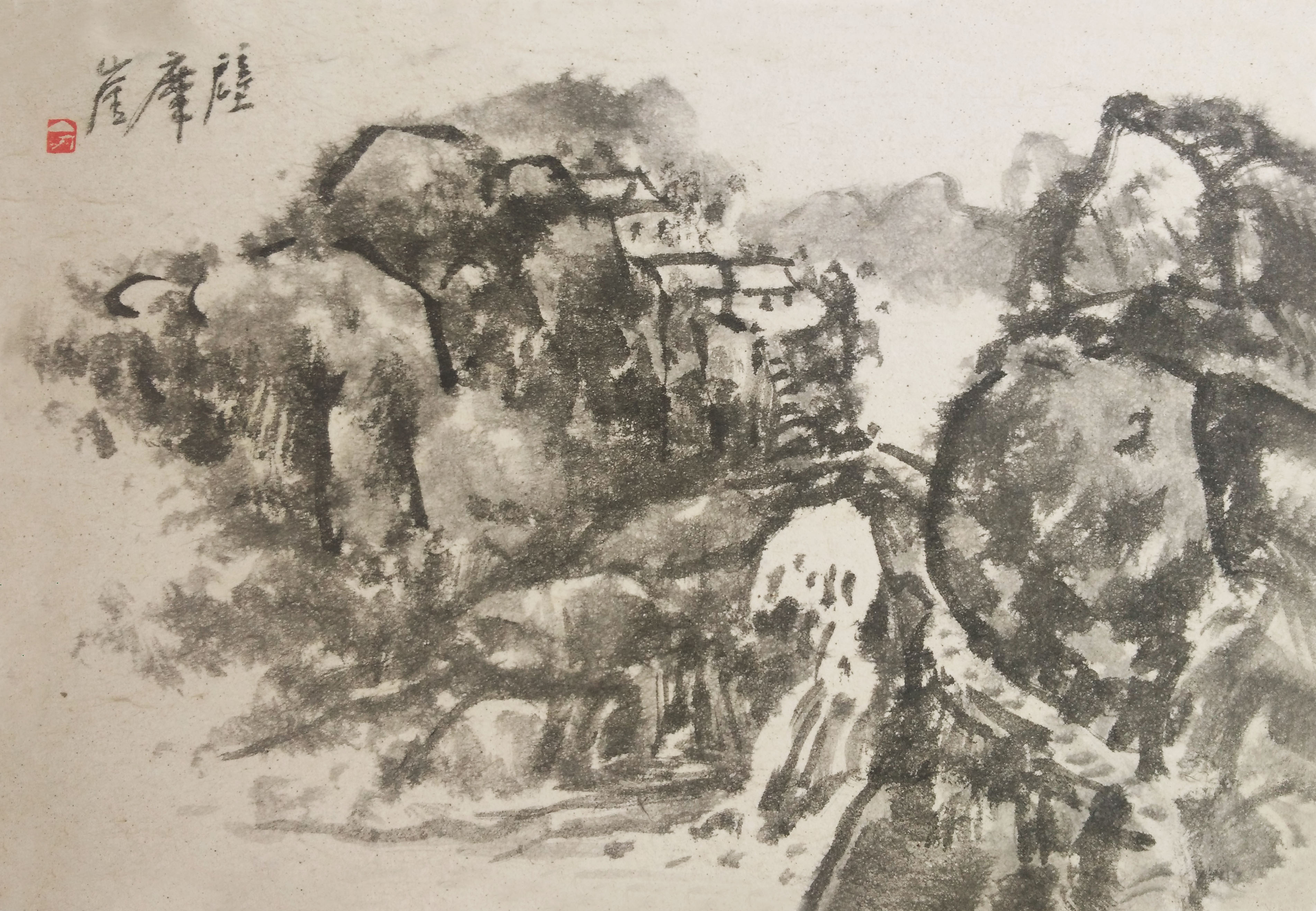 中医调理师招生简章