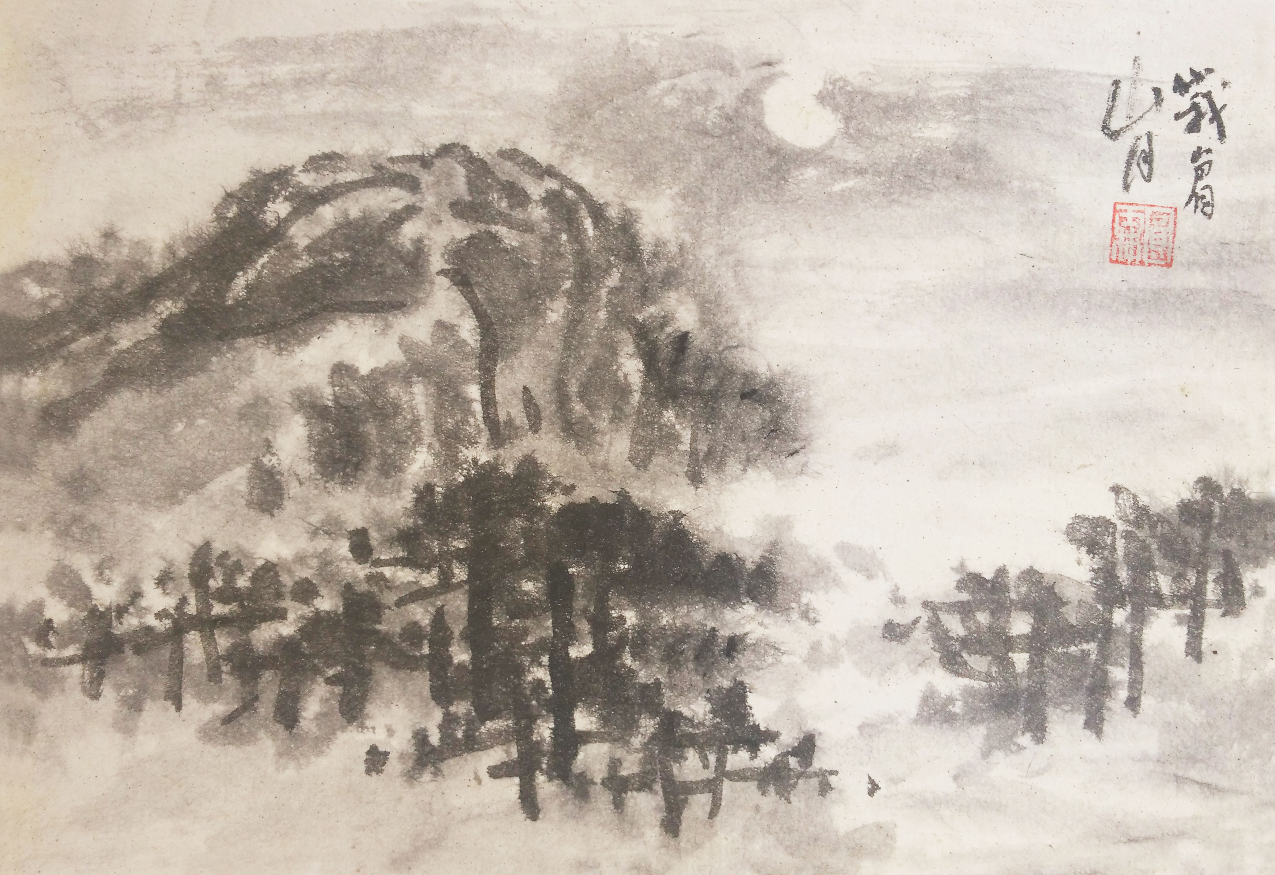 中医推拿师招生简章