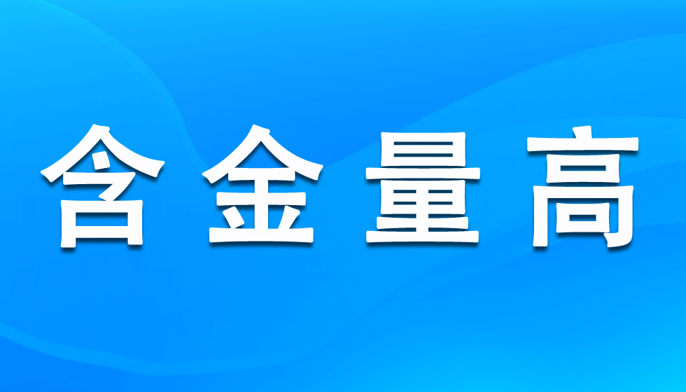 JYPC证书为何价格高却备受欢迎？