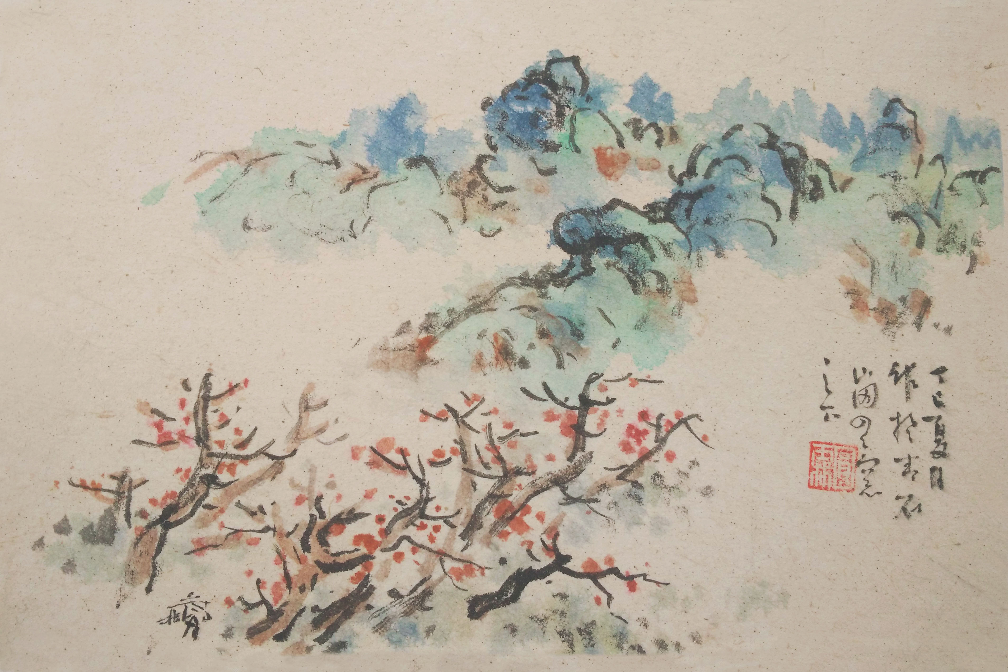 2023年启用的计算机证书样本