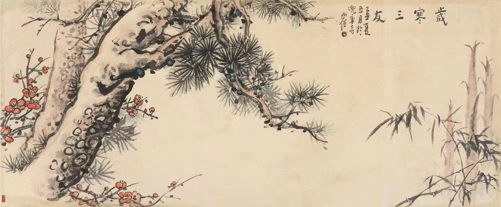 全国英语等级证书样本