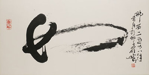 城市管理网格员证书掀起浪潮,欢迎报考!