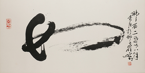 易货师：做买卖双方之间货物或劳务等值交换的公正裁量者