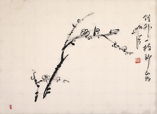 &ldquo;慧眼识宝&rdquo;，珠宝首饰评估师吃香