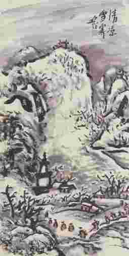 钻井工职业技能等级证书