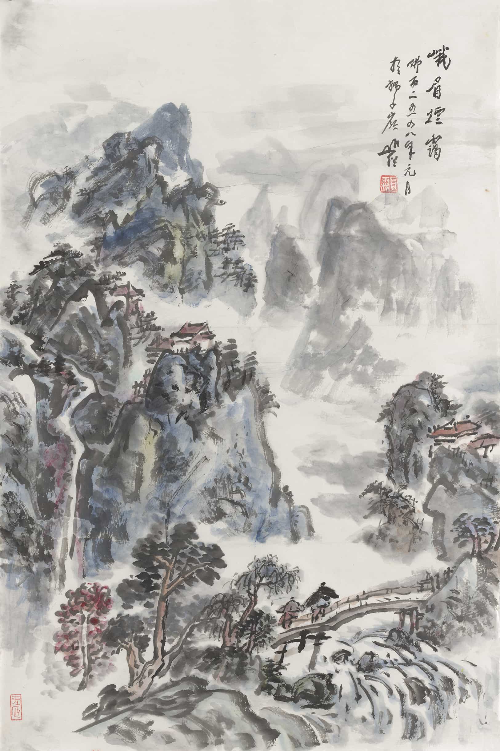 安检员 ( 民航安全检查员)职业技能等级证书(独家)