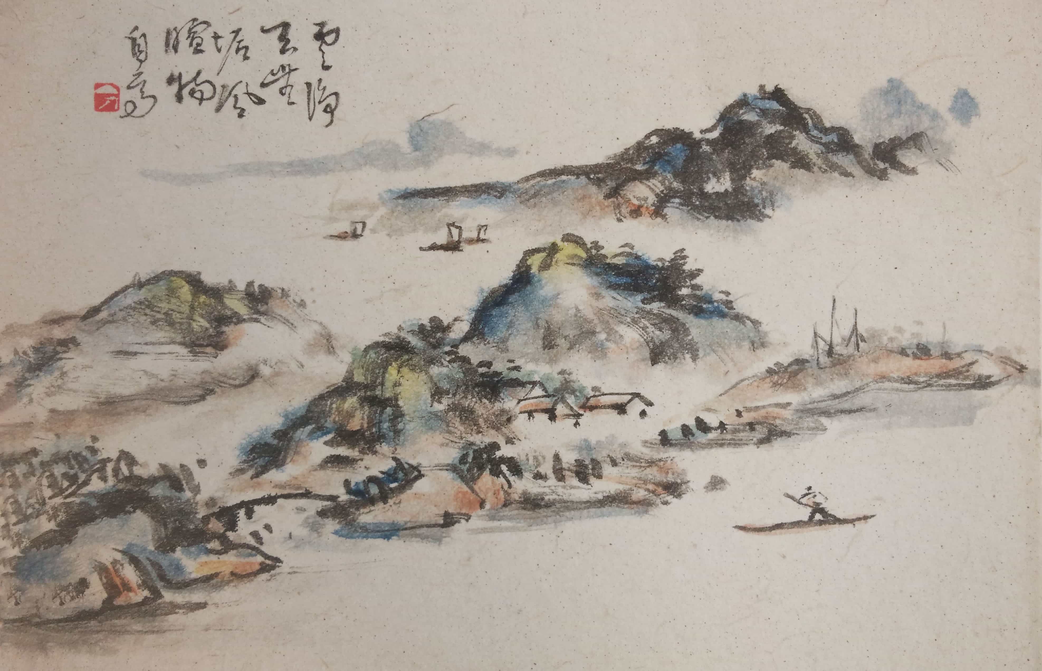 冲压工职业技能等级证书