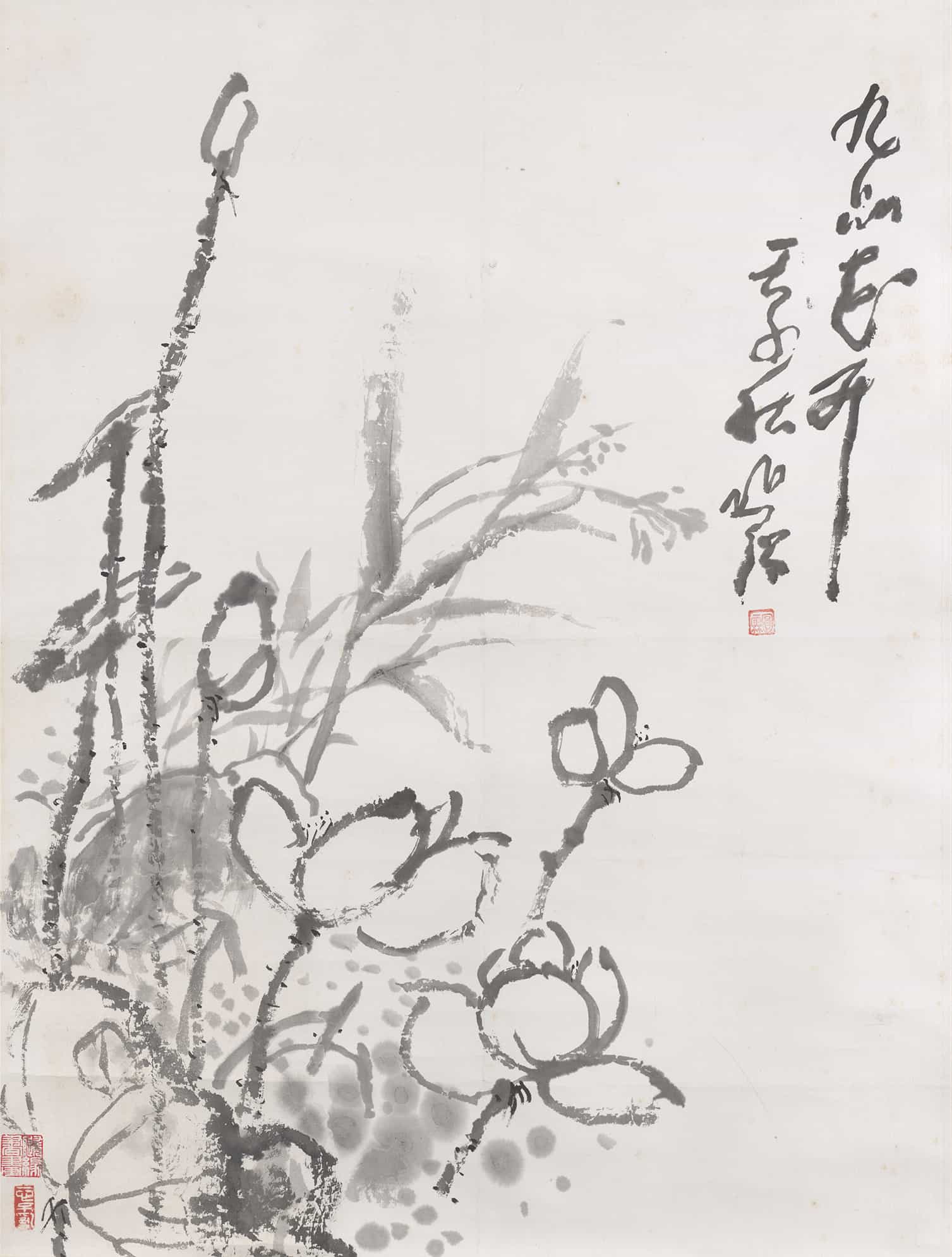 冷藏工职业技能等级证书