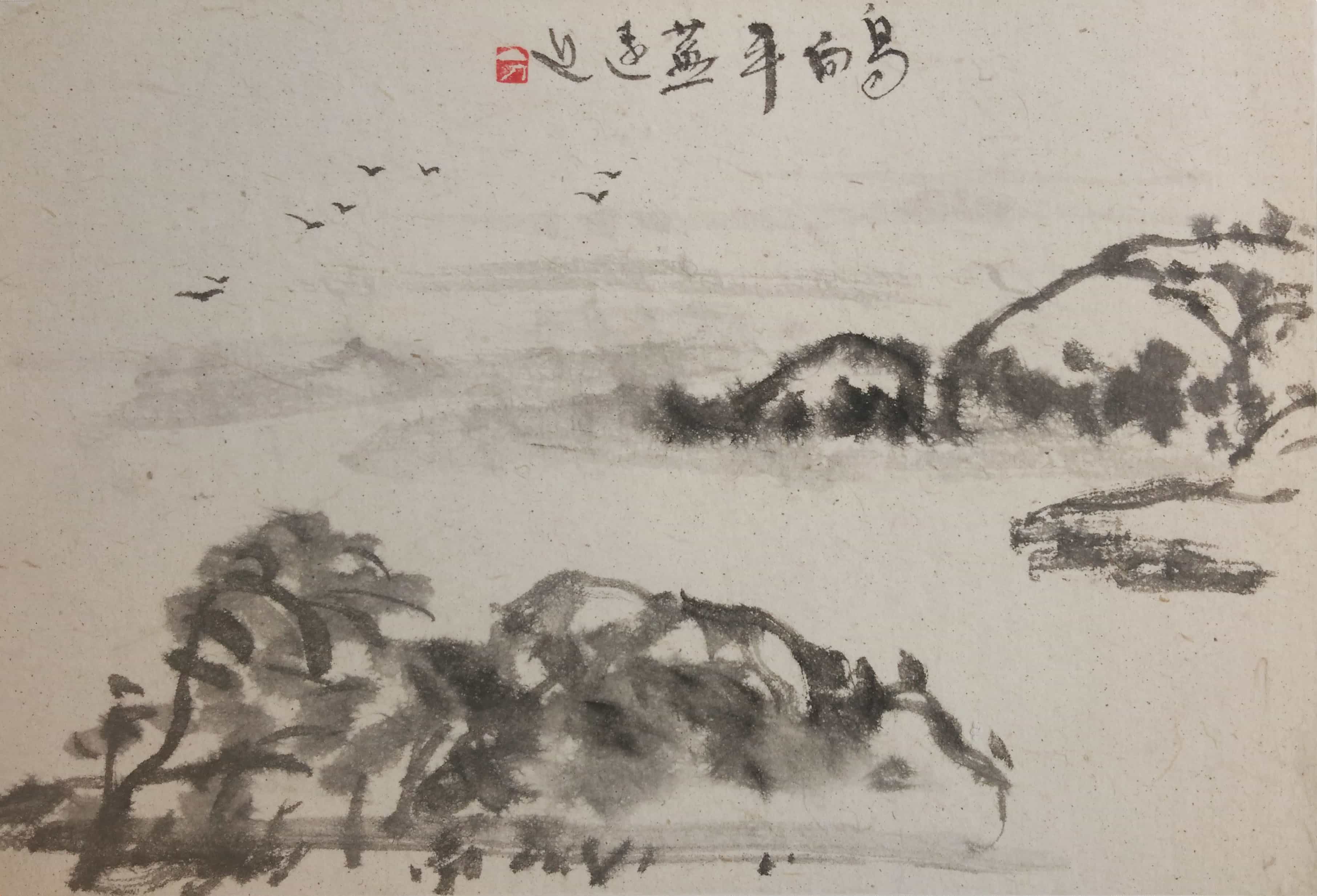 快递员职业技能等级证书