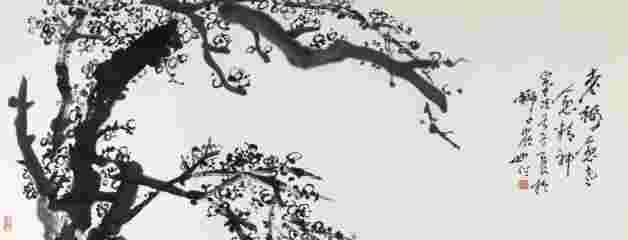 炭素焙烧工职业技能等级证书