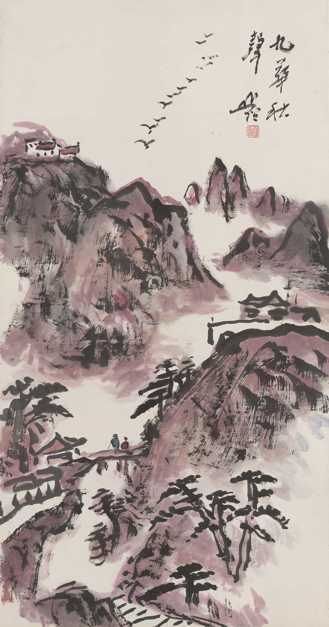 裁剪工职业技能等级证书