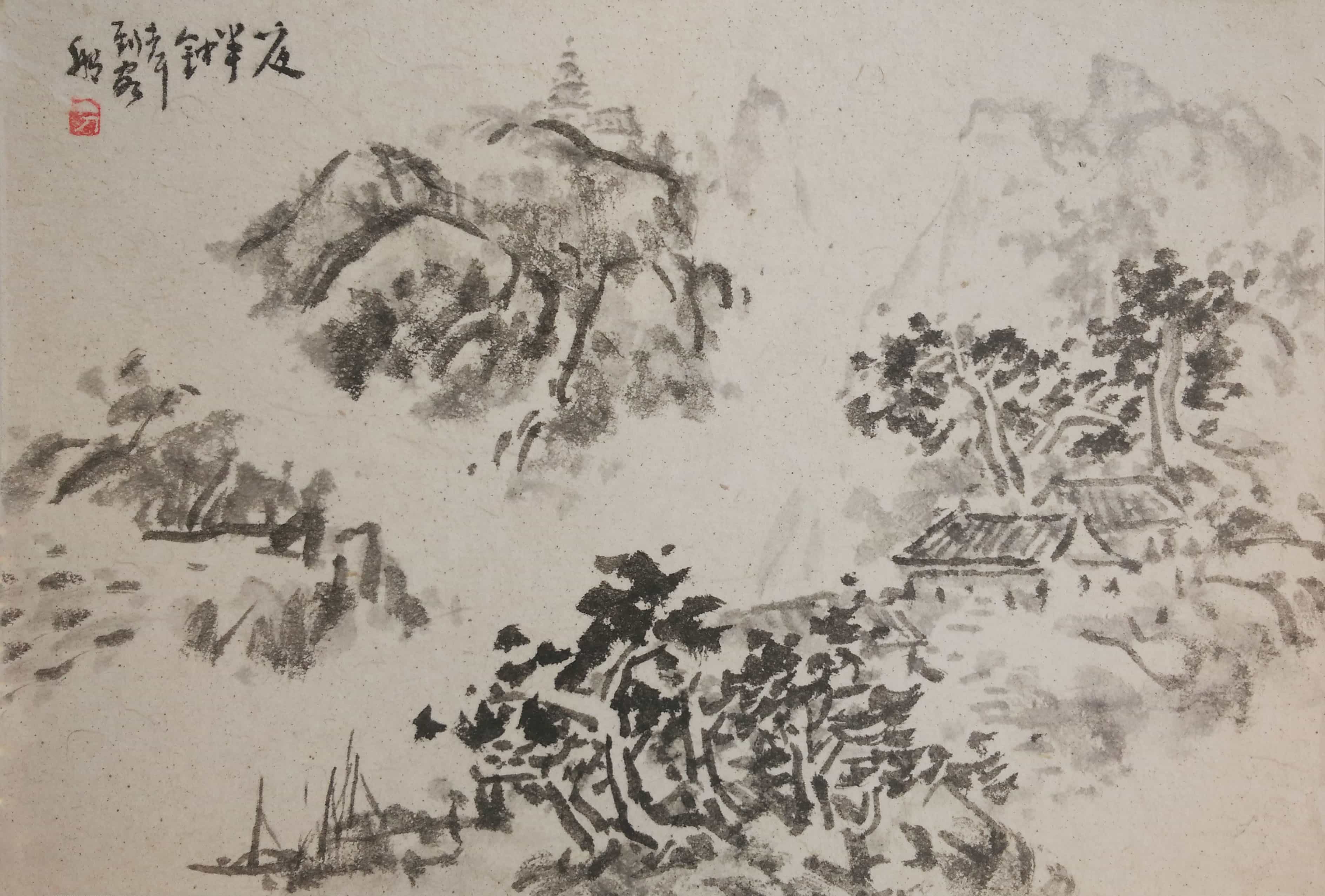 营业员职业技能等级证书