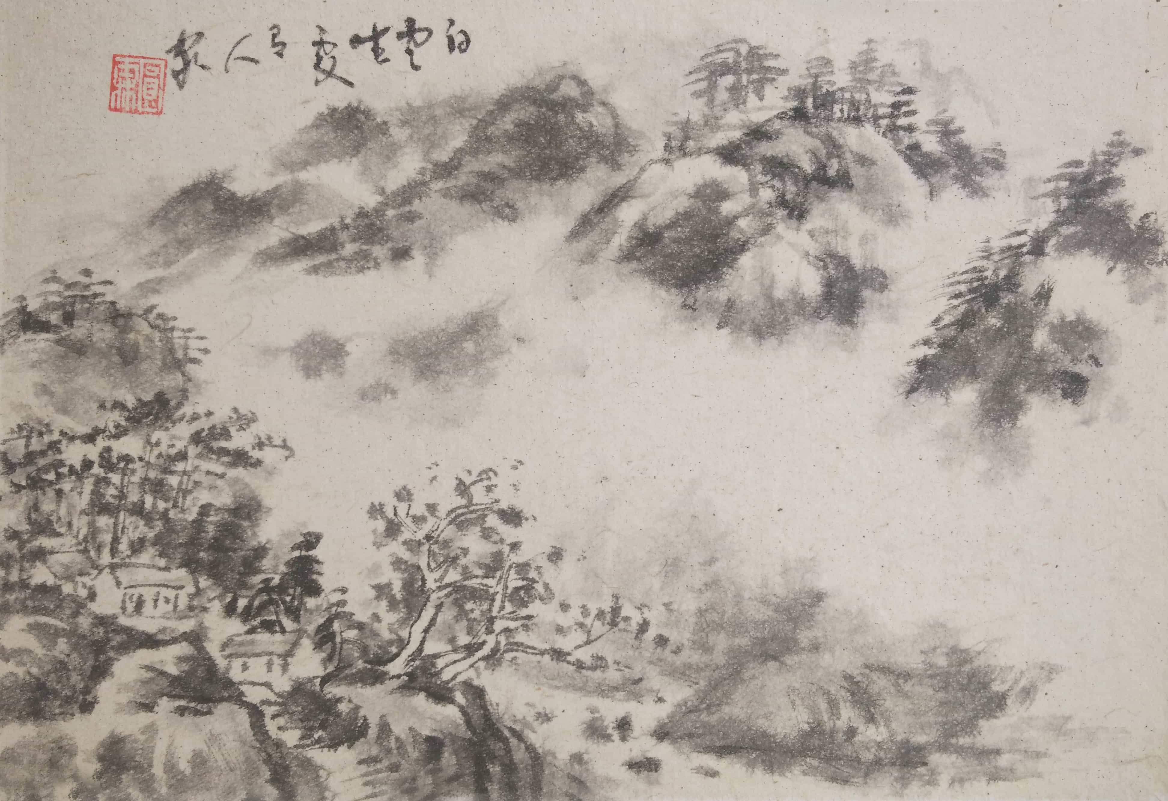 机场运行指挥员职业技能等级证书