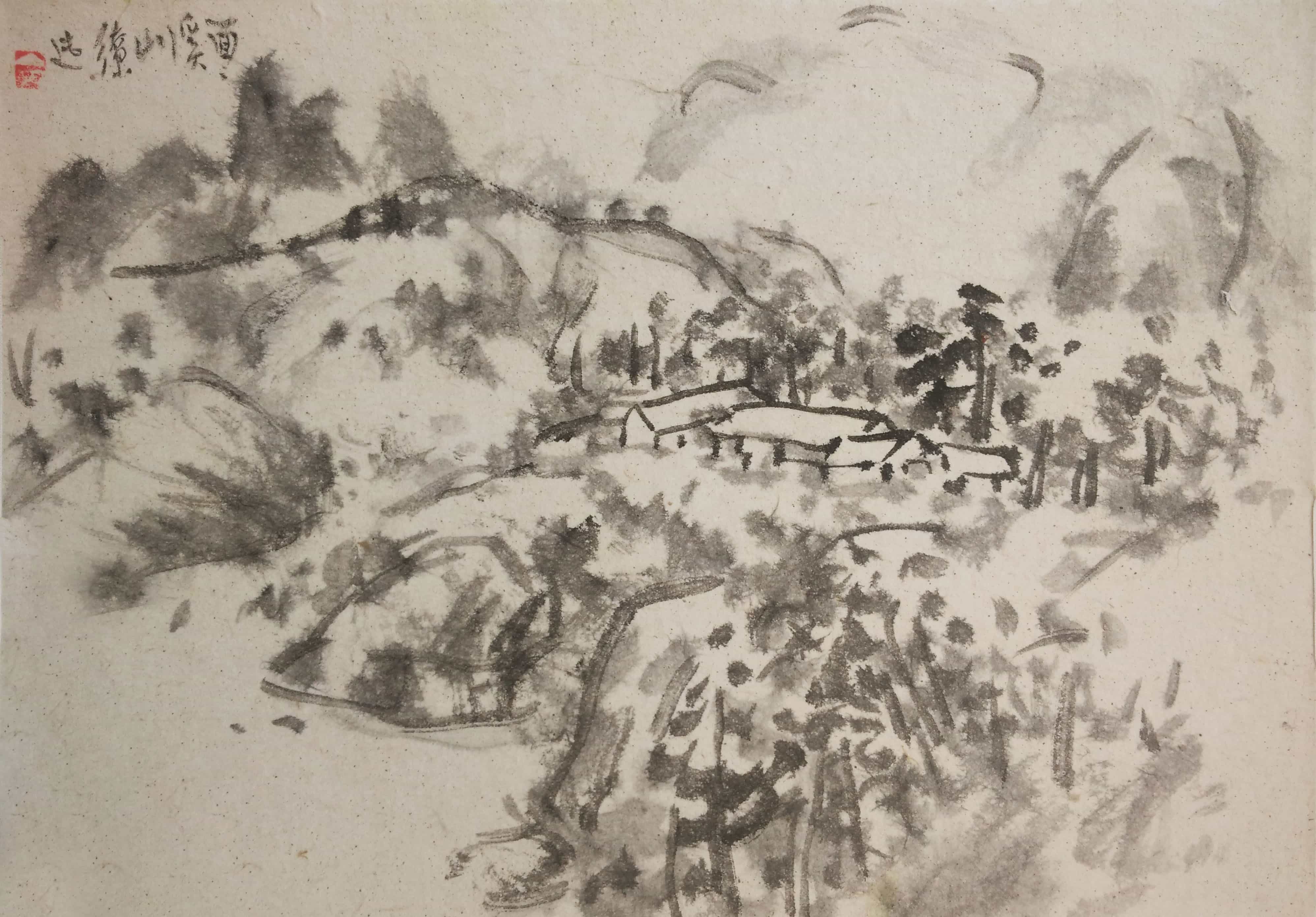 社会工作者职业技能等级证书