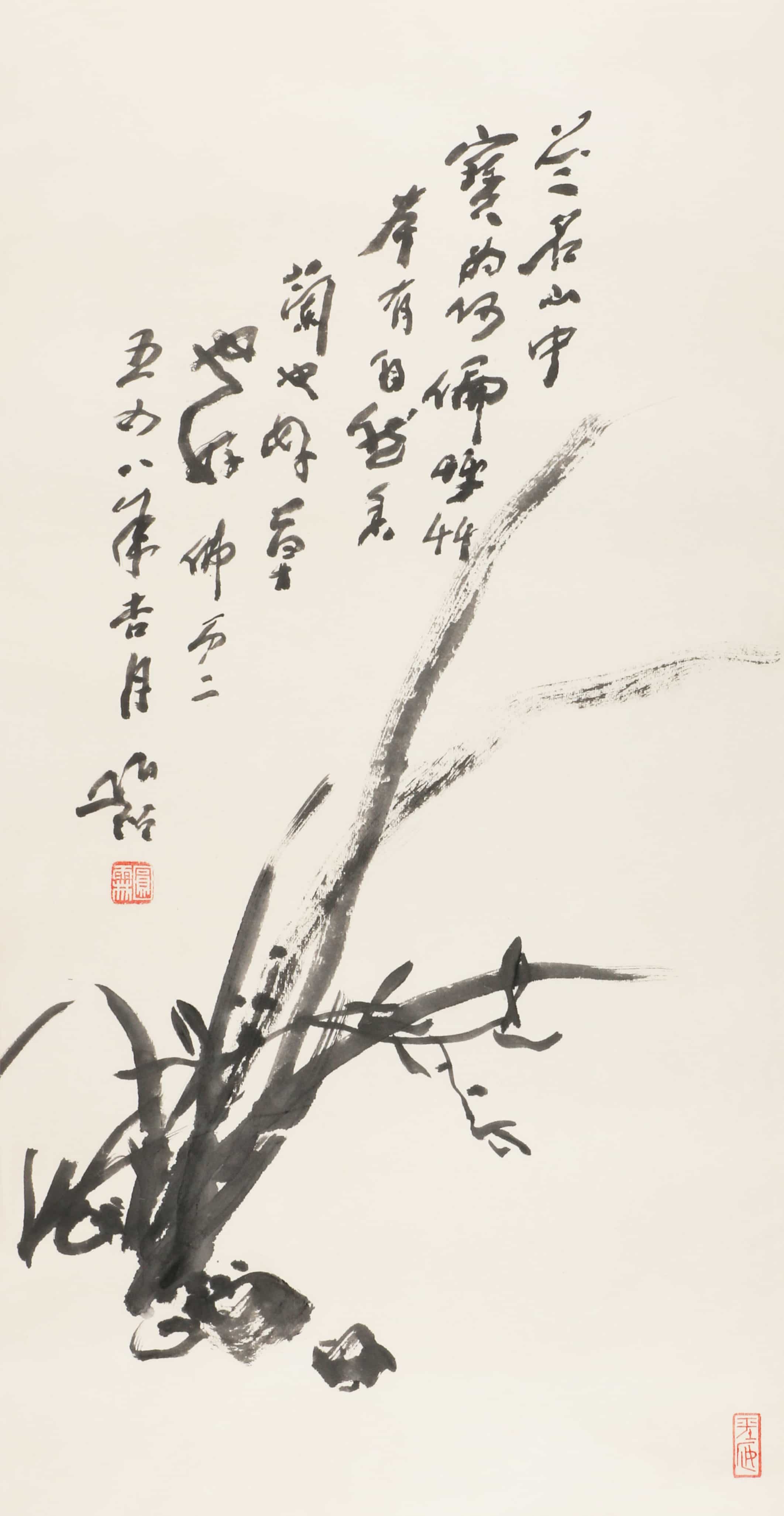 加工中心操作工职业技能等级证书