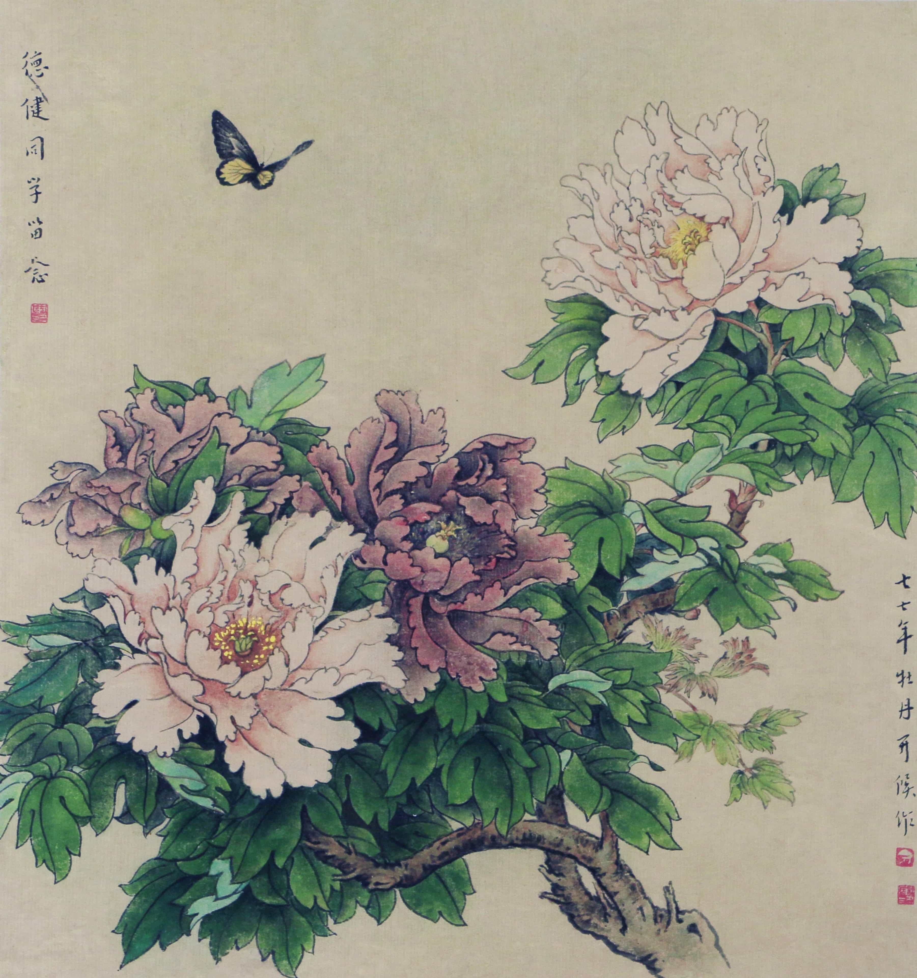 信息通信网络线务员职业技能等级证书