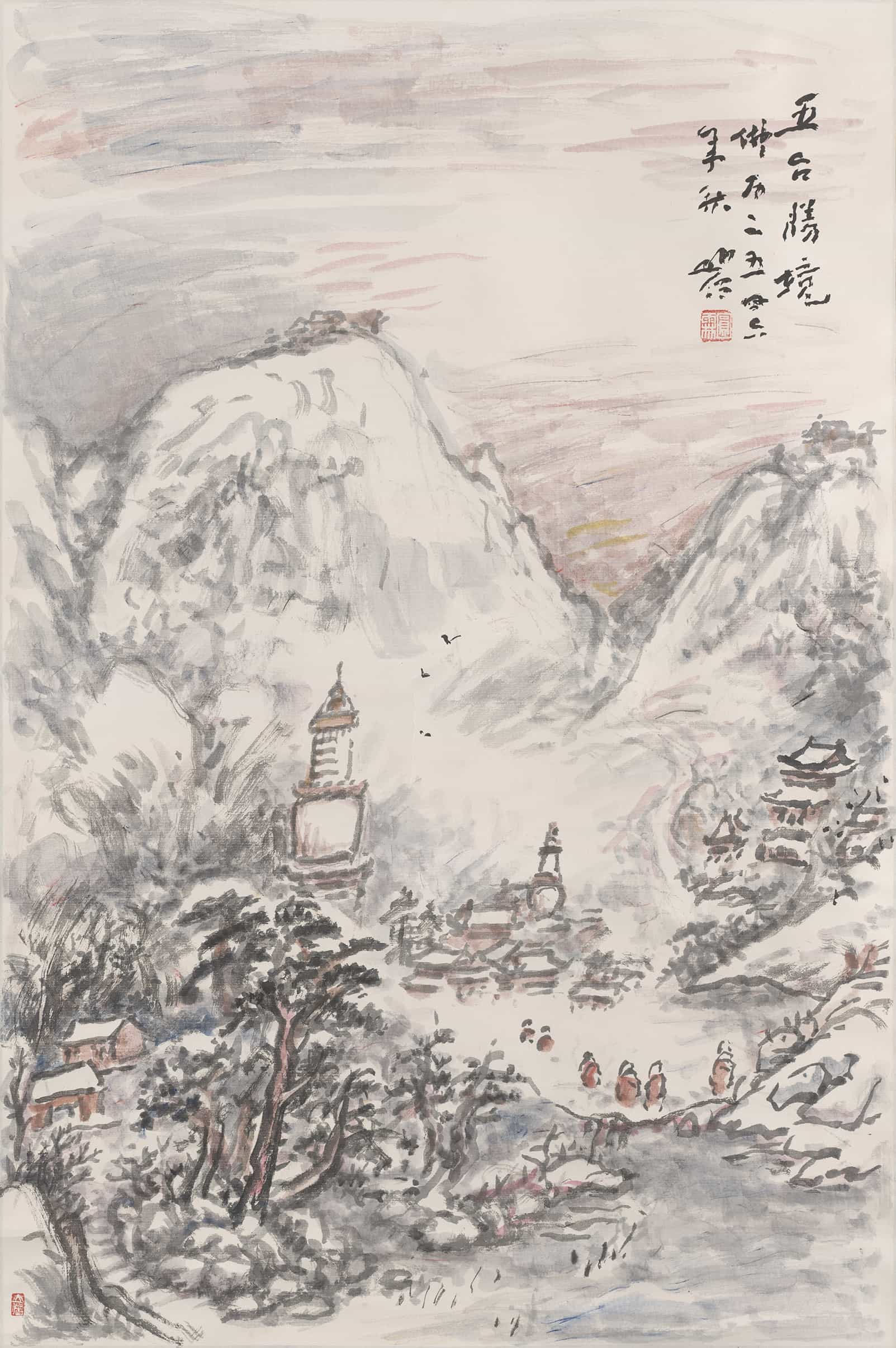 安检员(邮件快件安检员)职业技能等级证书(独家)