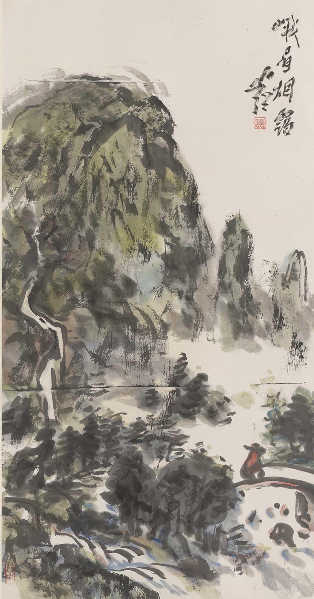 养老护理员职业技能等级证书