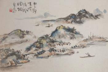 科技咨询师招生简章