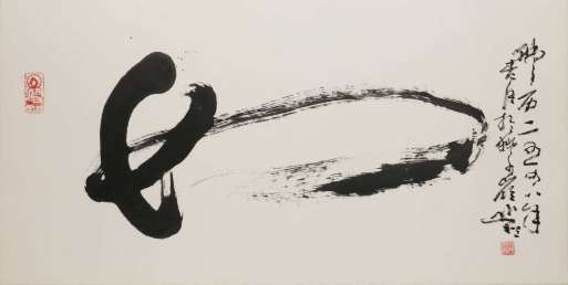 公墓管理师招生简章