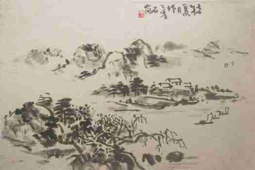 冲印师招生简章