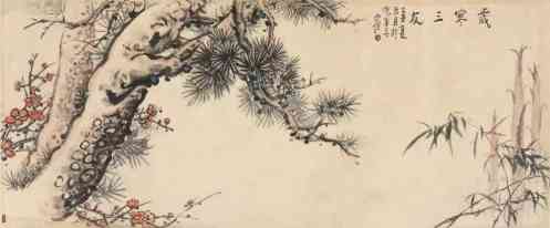 足部按摩师招生简章