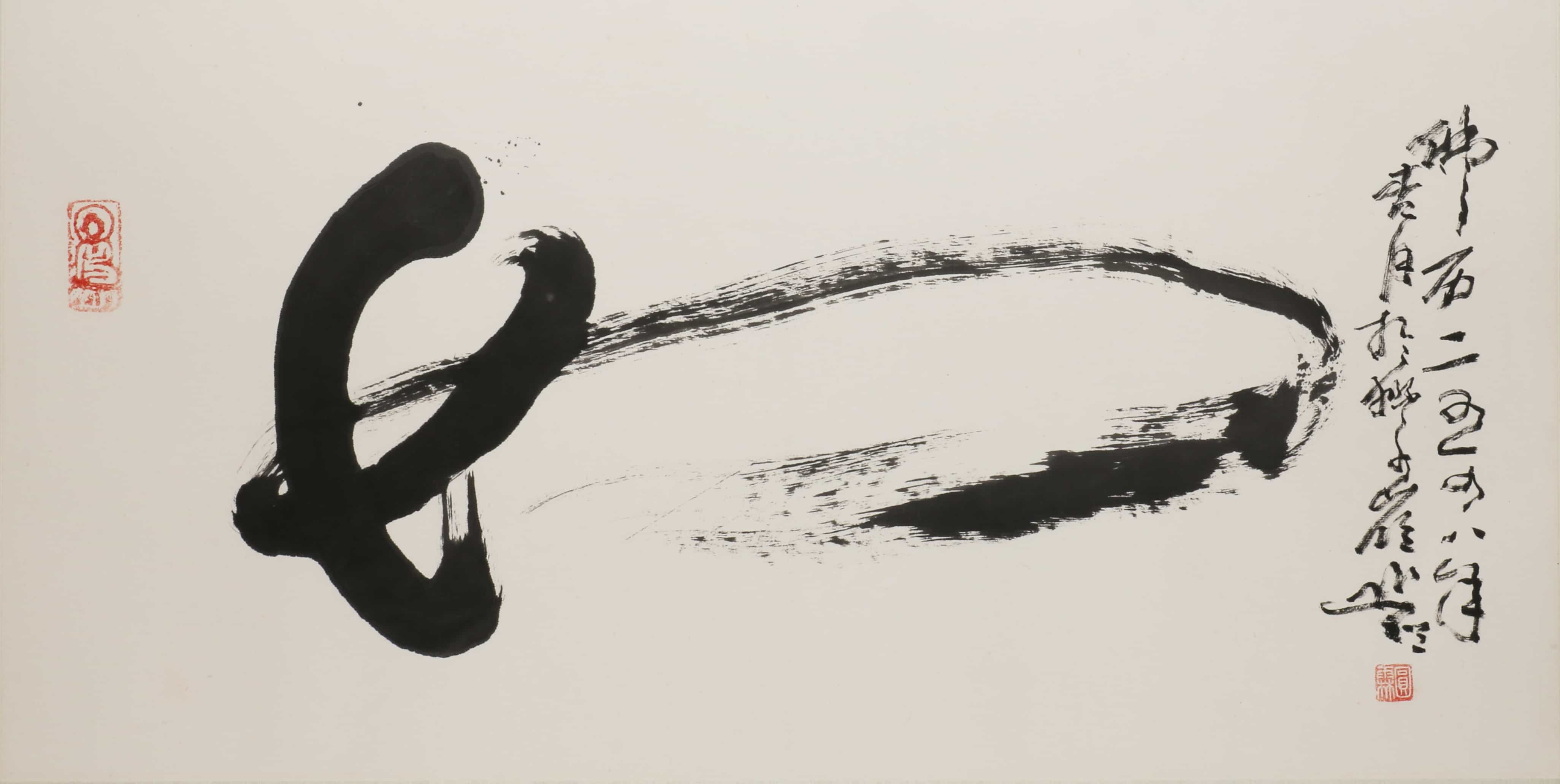 会计师招生简章(独家)