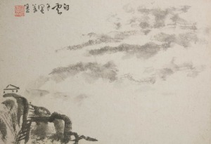 能量疗愈师招生简章