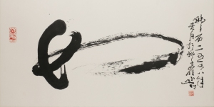 焊工职业技能等级证书（独家）