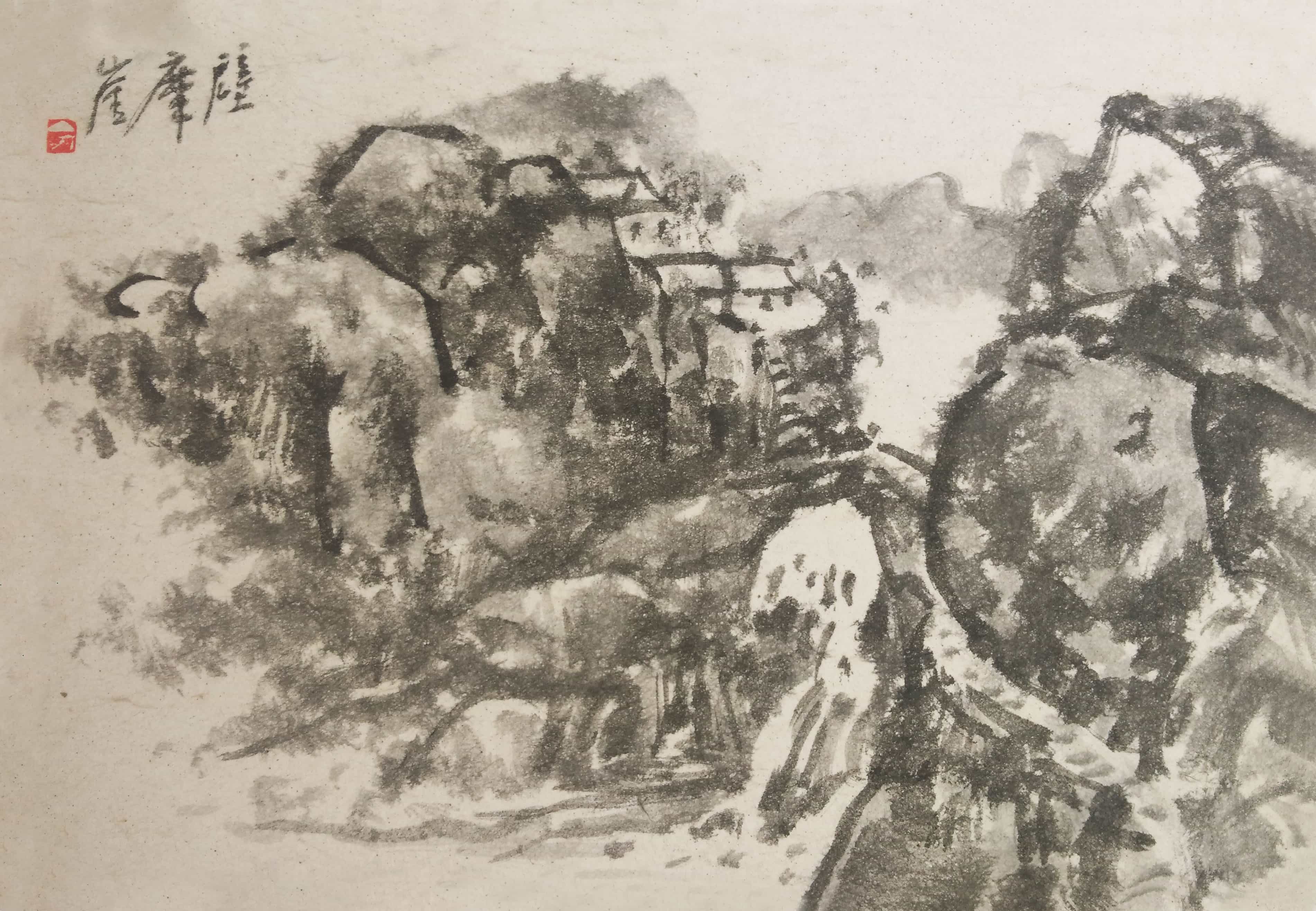 数字化解决方案设计师招生简章