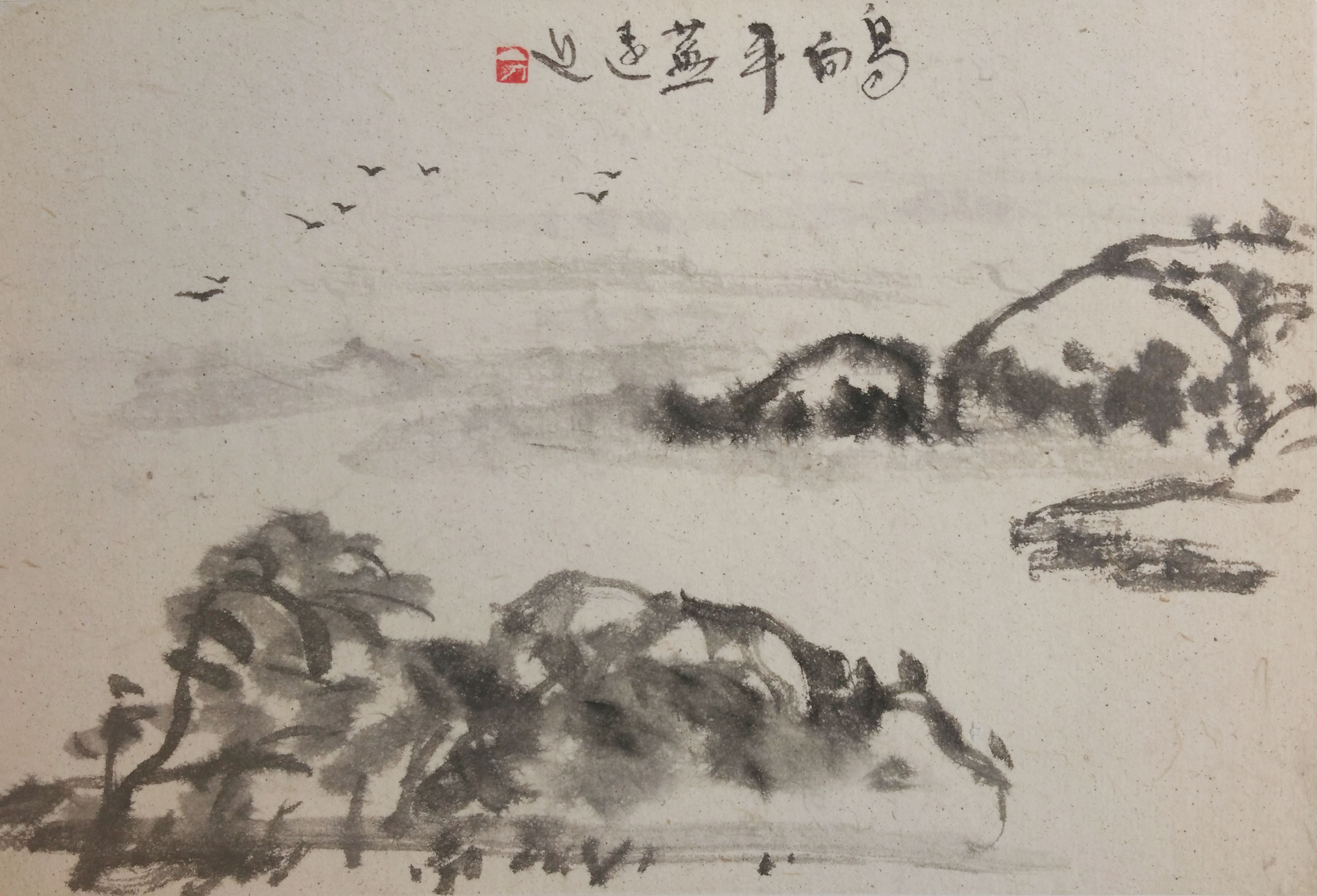 焊接设备装配调试员职业技能等级证书