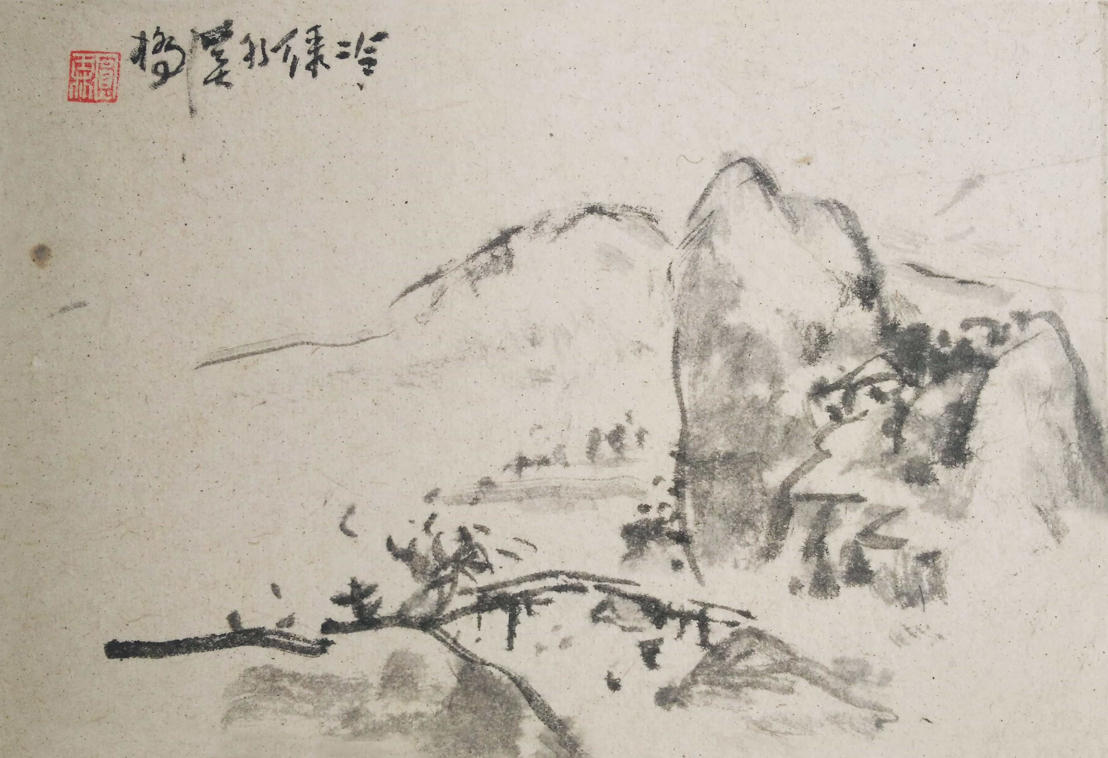 乡村建设工匠职业技能等级证书