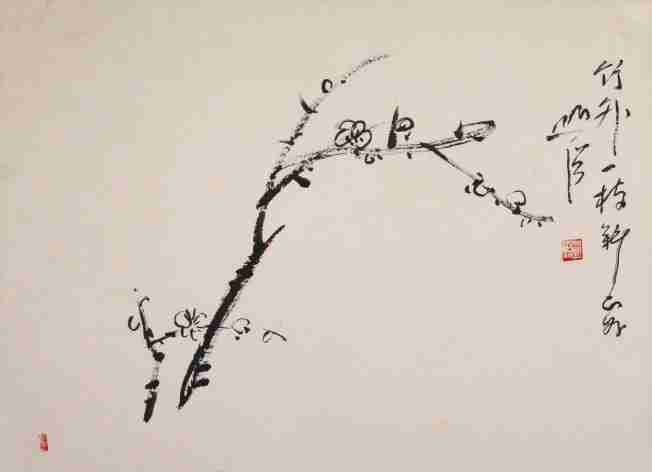 沙画教师招生简章