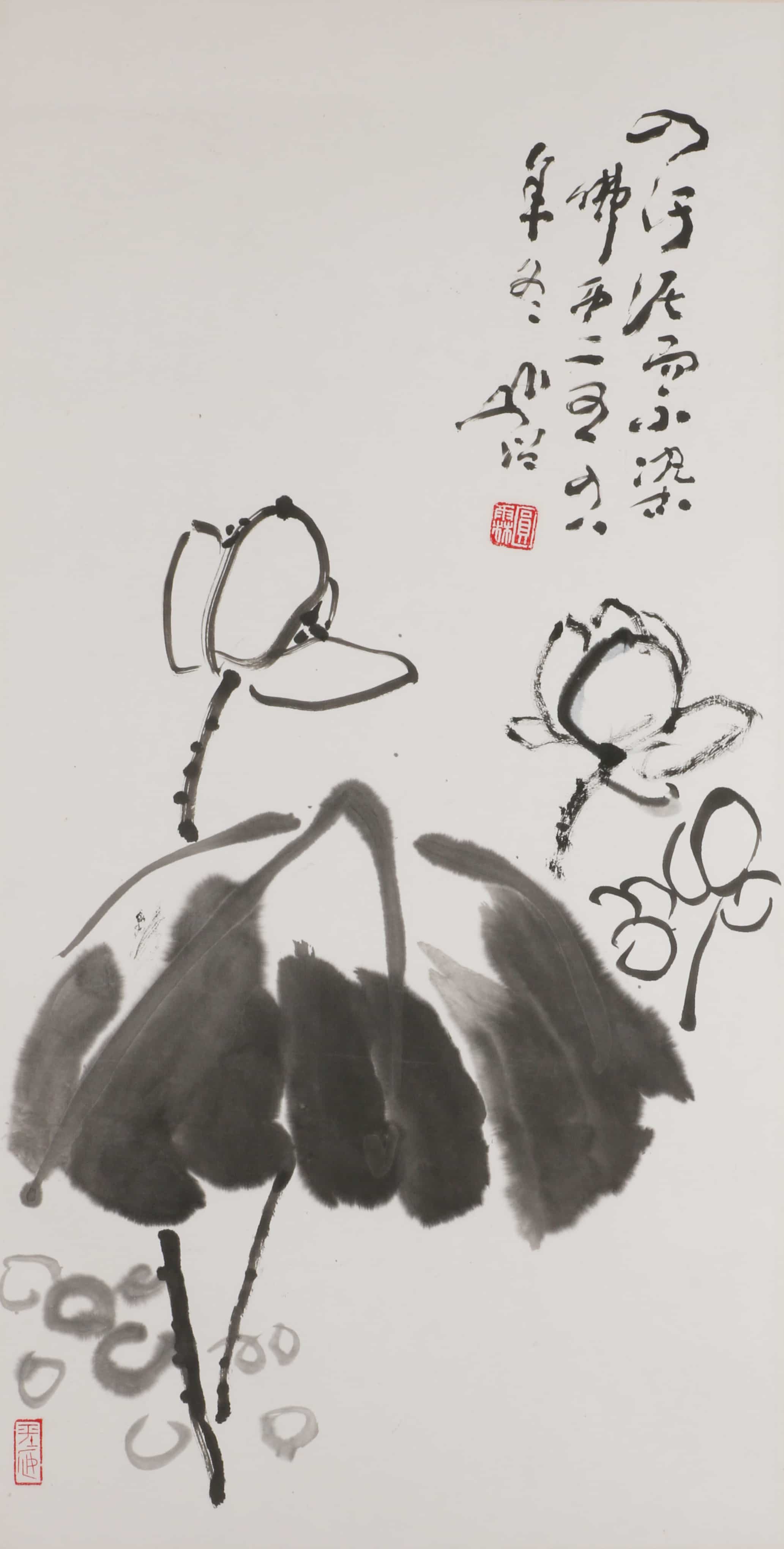 矿山支柱工职业技能等级证书