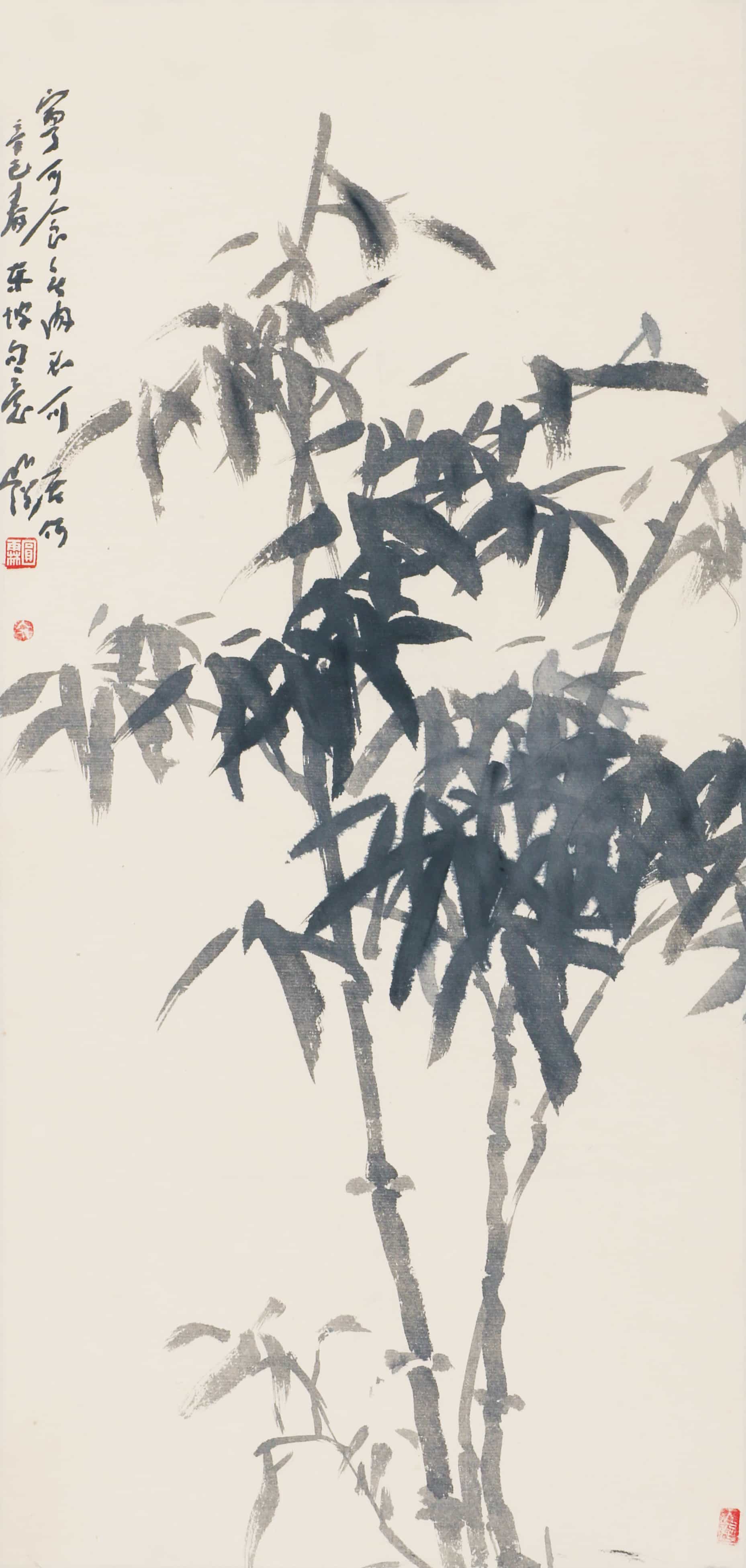 建筑镶贴工职业技能等级证书