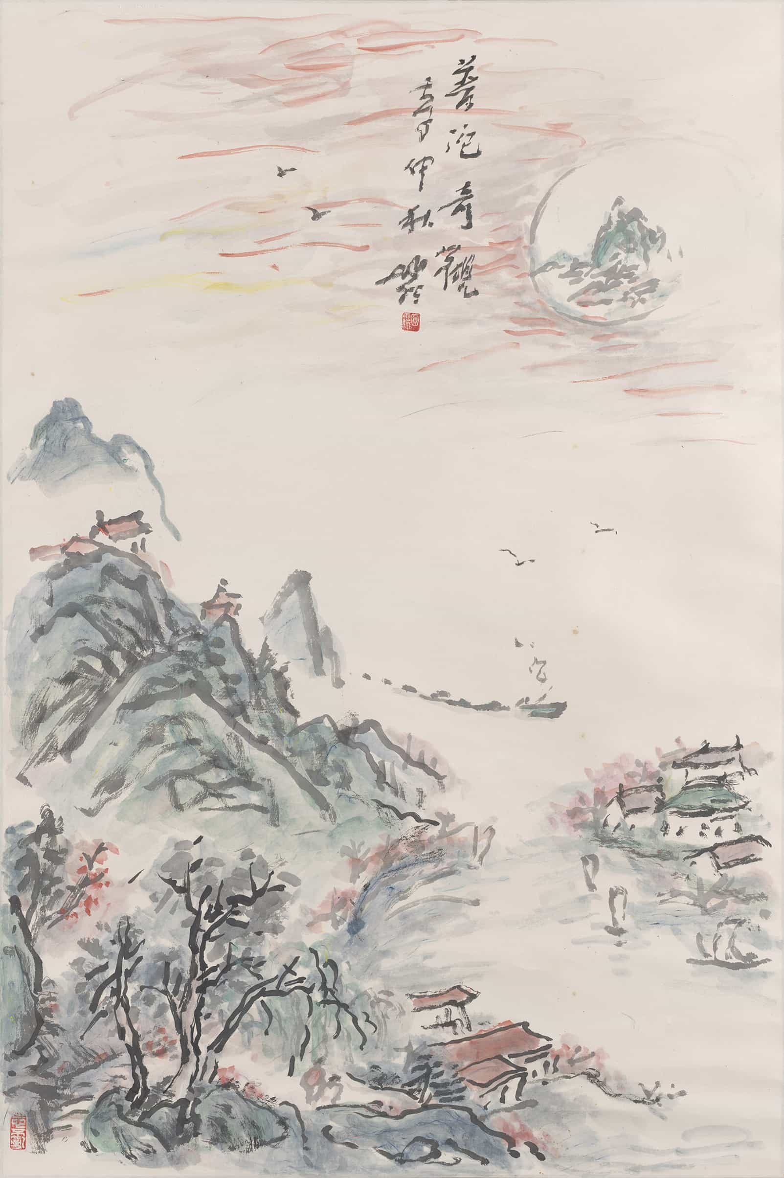 钻井司钻工职业技能等级证书