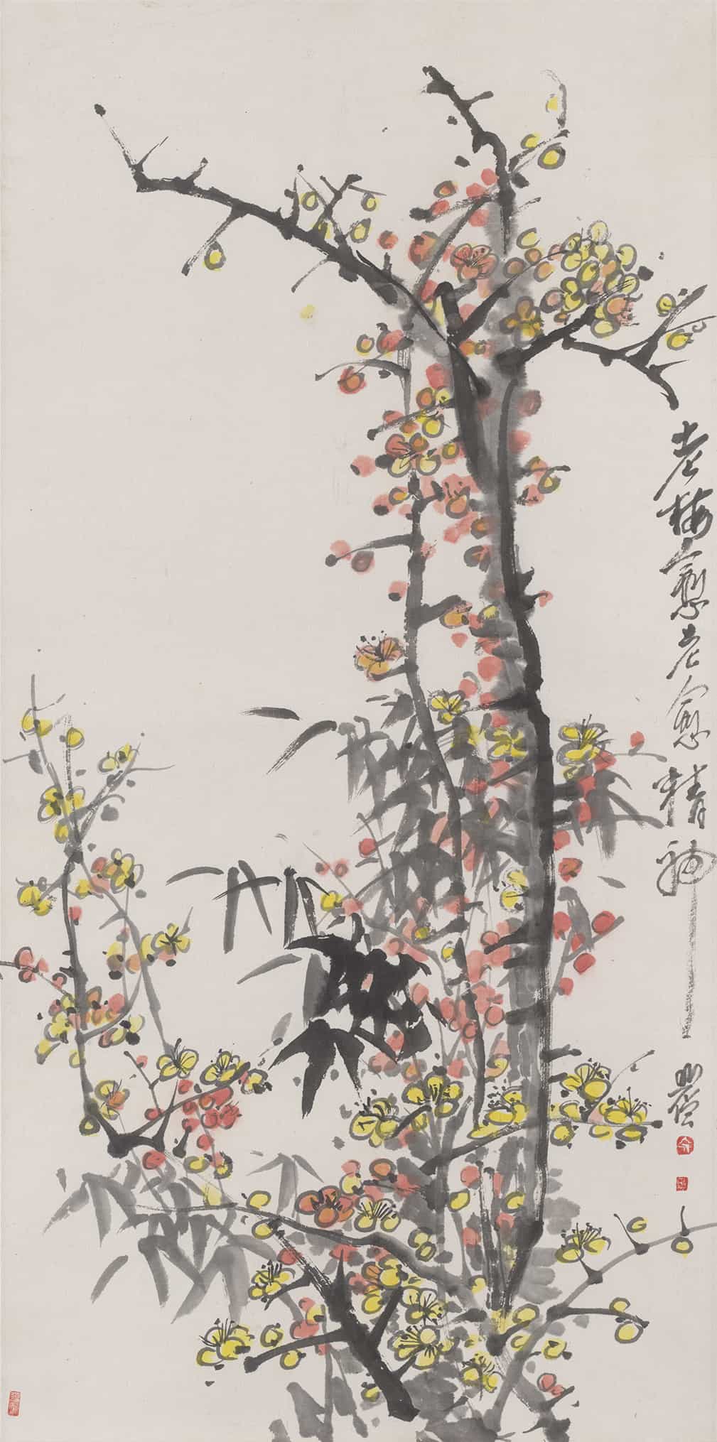 建筑钢筋工职业技能等级证书