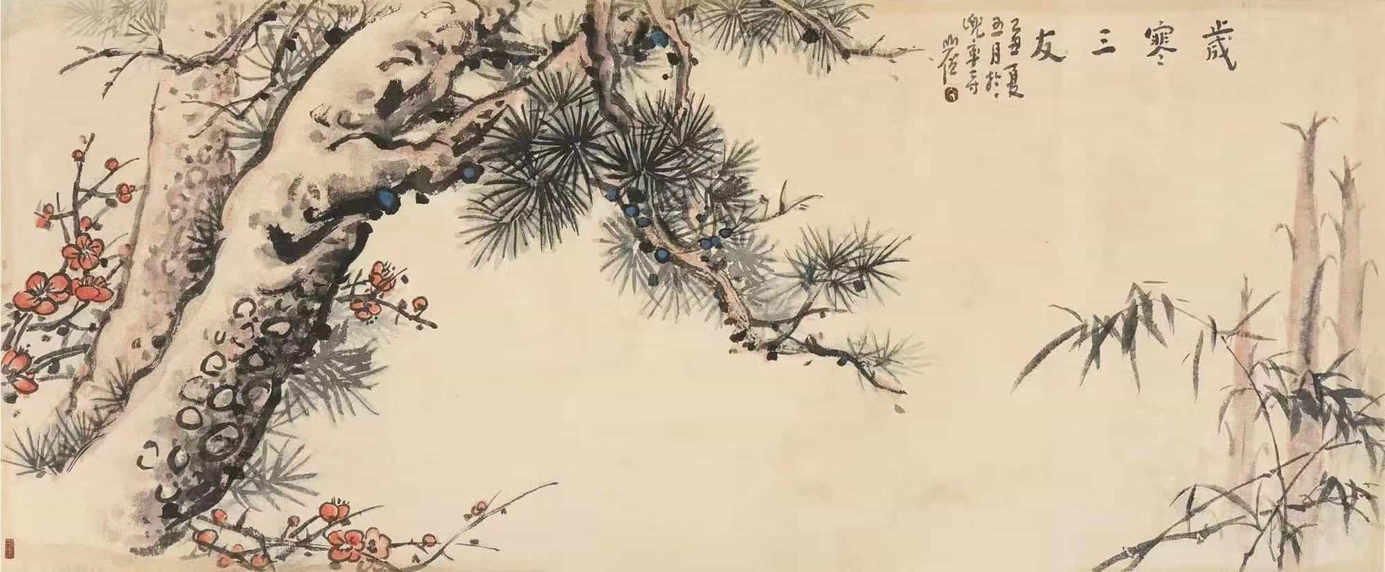 沥青工职业技能等级证书