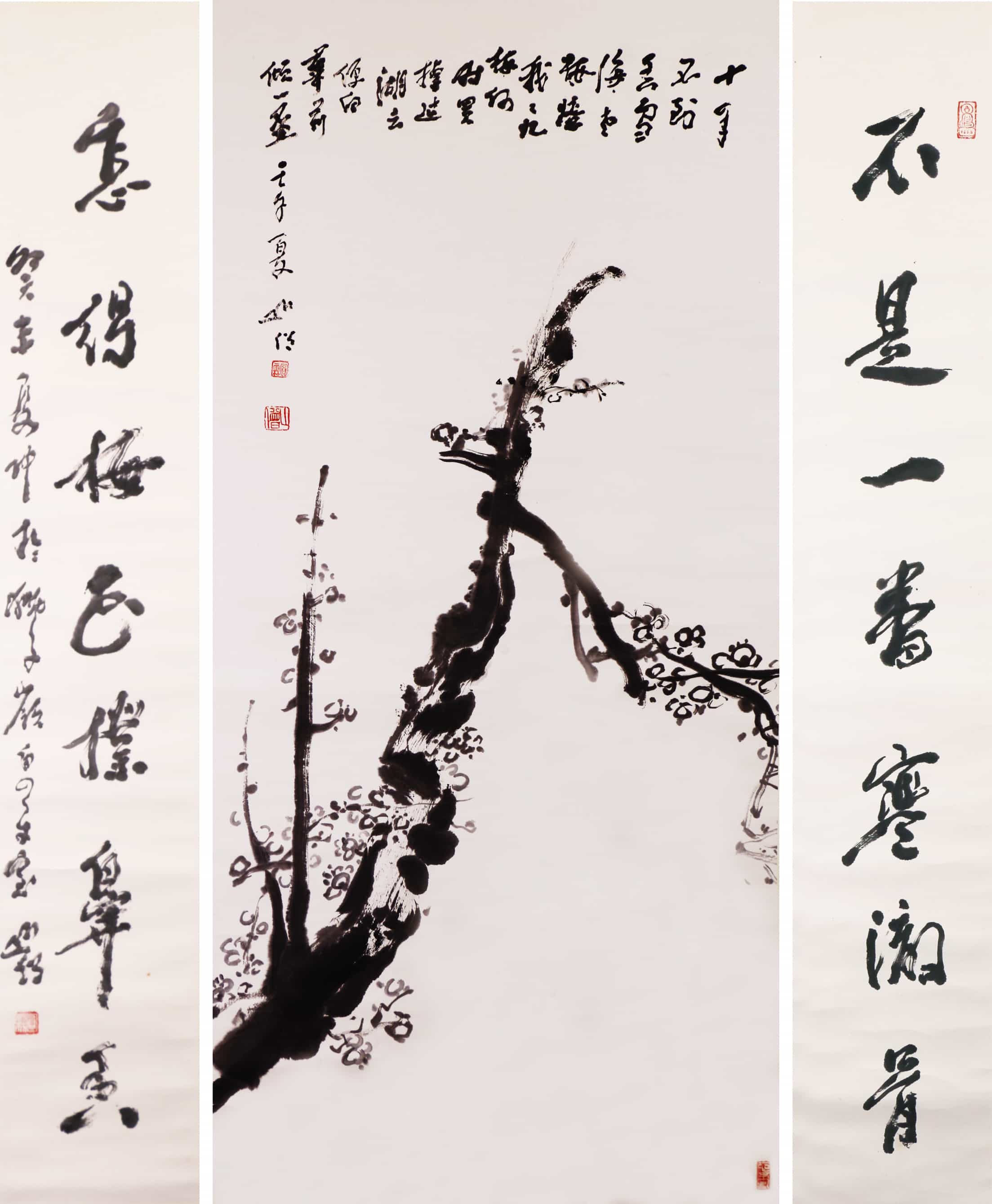 铜及铜合金制造与铸造工职业技能等级证书