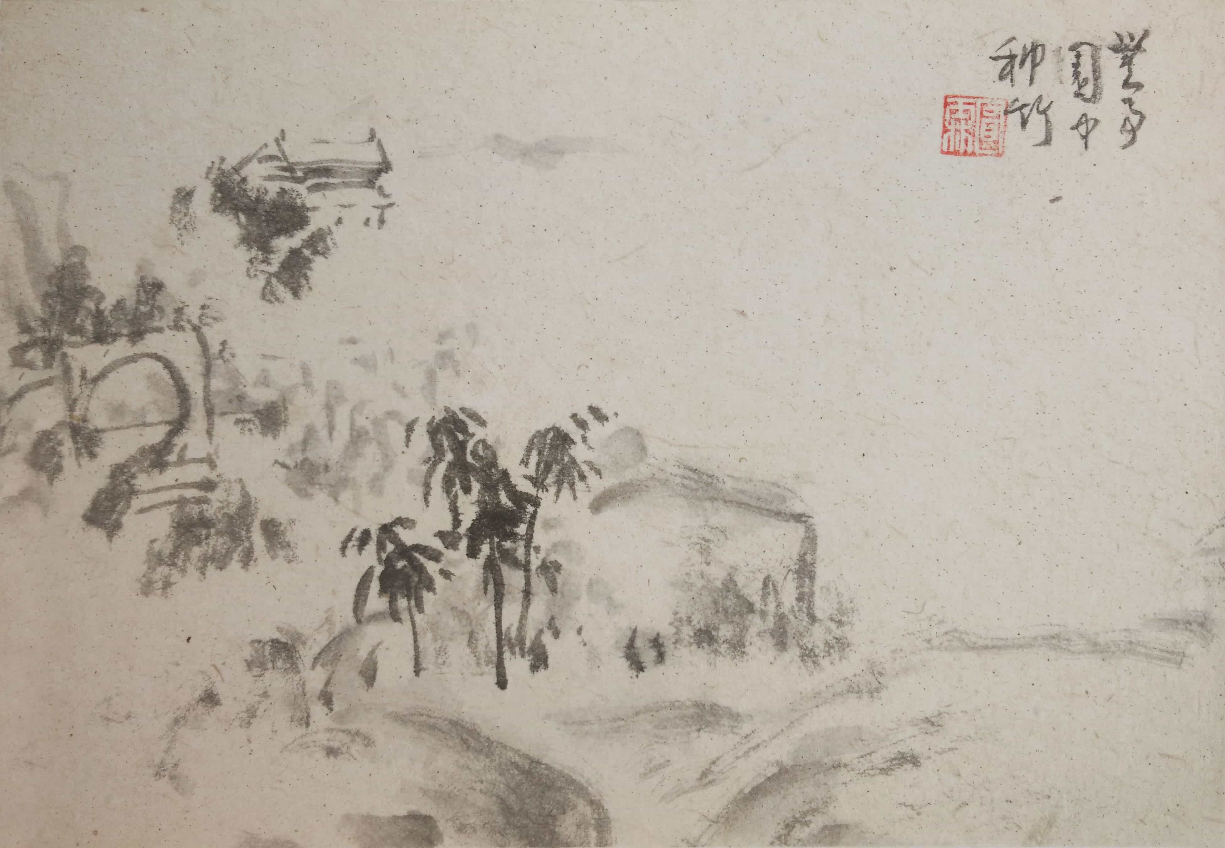 安全员B职业技能等级证书