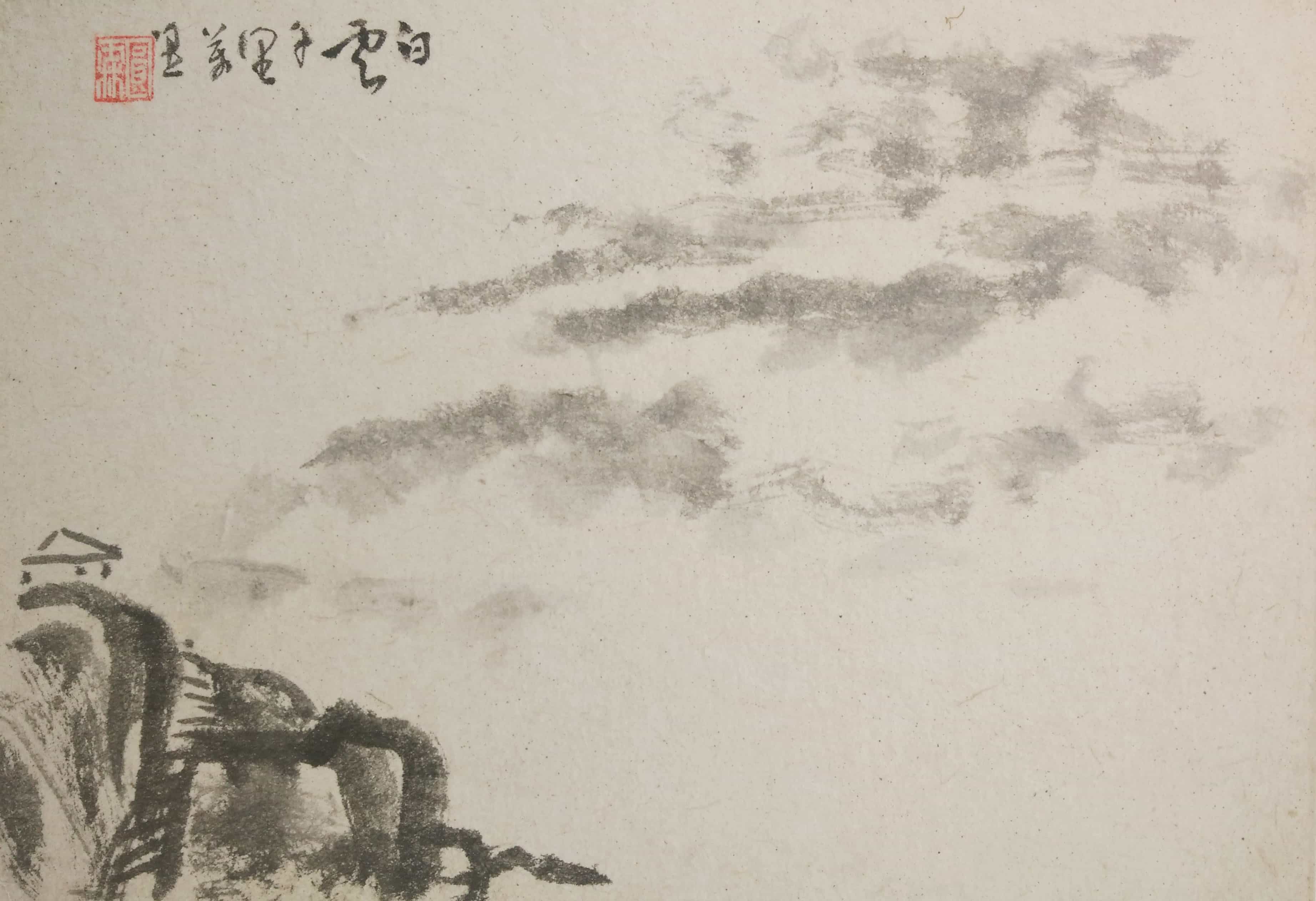 电力工程工作许可员职业技能等级证书