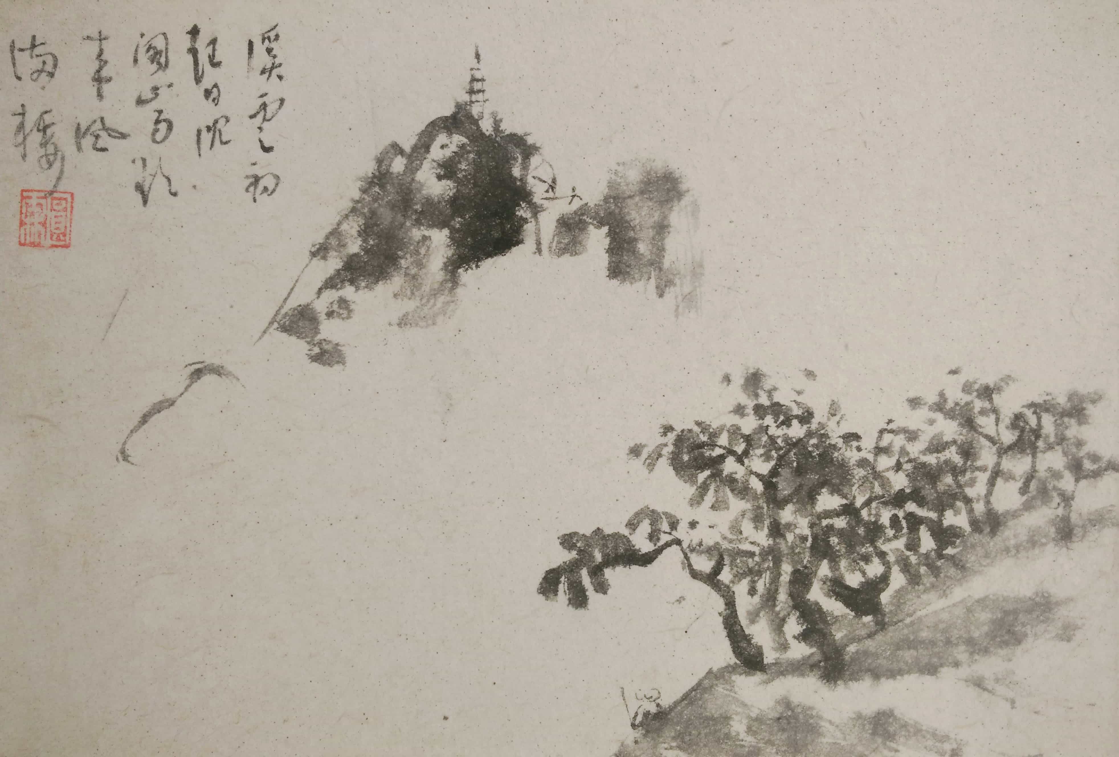 建筑安全员（C）职业技能等级证书