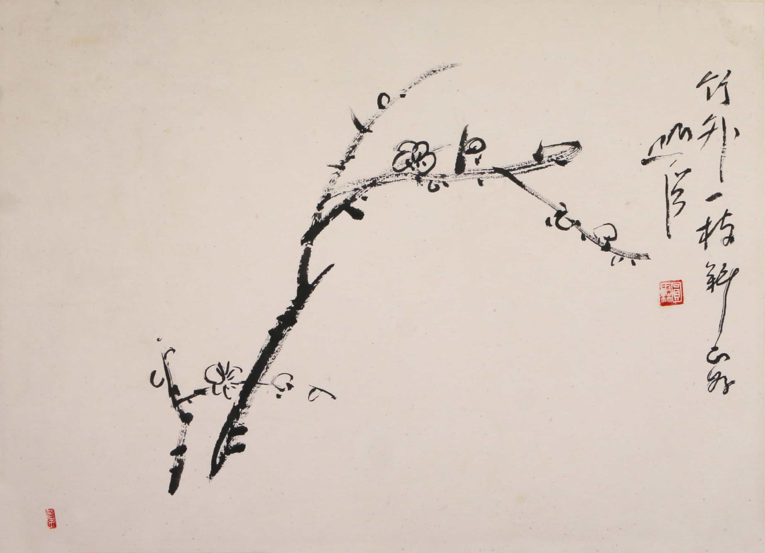 设备点检师招生简章