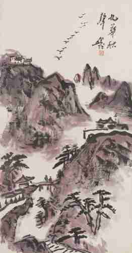 女性幸福设计师招生简章（独家）