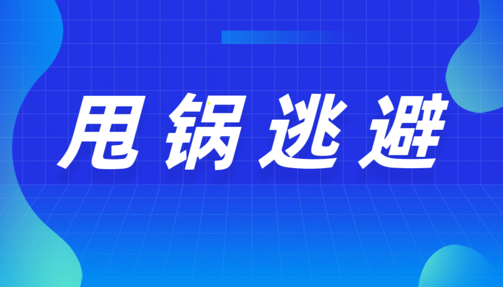 法庭之上|人力资源和社会保障部人事考试中心从未说过JYPC是山寨证书