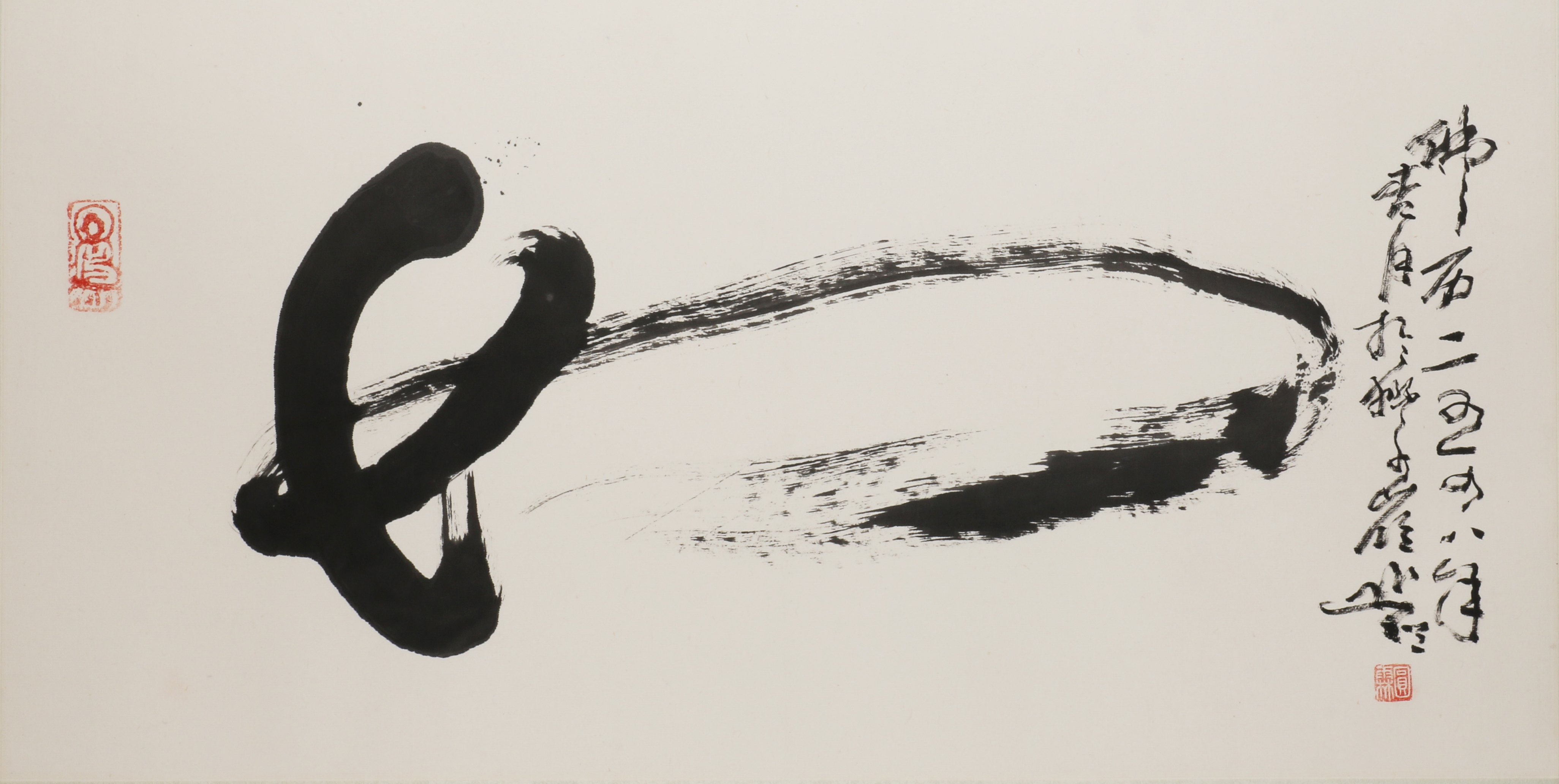 涉嫌侵权，某知名日报被JYPC告上法庭