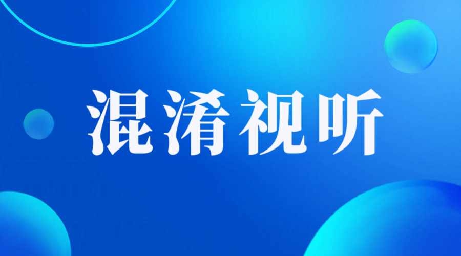 勿信官谣|JYPC证书本就应该不在国家职业资格目录内