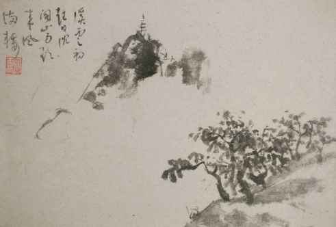 质量安全总监职业技能等级证书