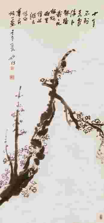 团餐业职业经理人职业技能等级证书