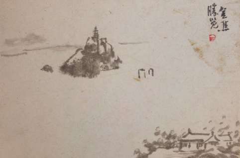 用户增长运营师招生简章